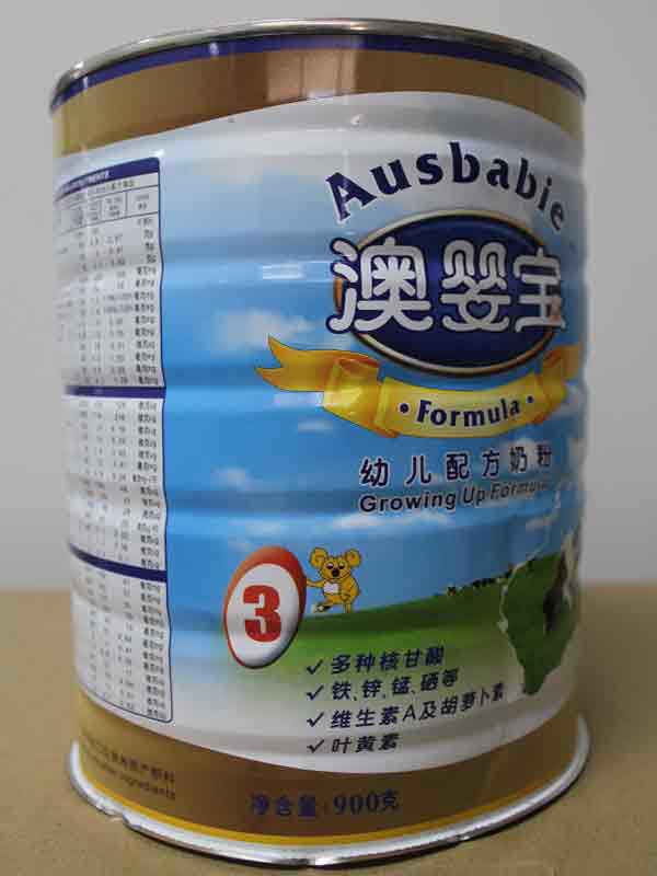 澳嬰寶youe配方奶粉