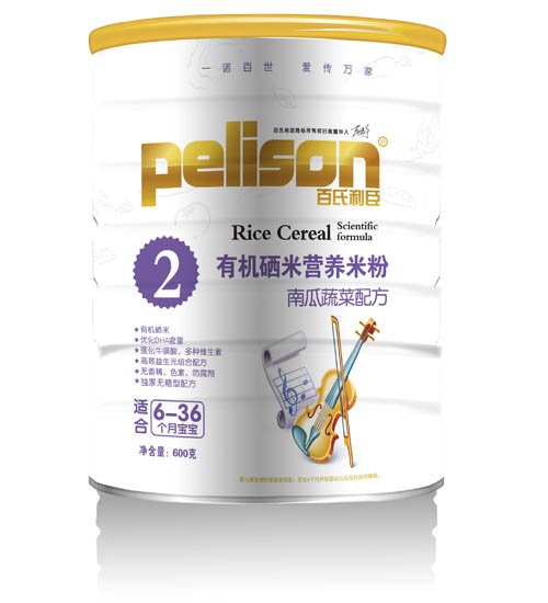 百氏利臣南瓜蔬菜配方有機(jī)硒營(yíng)養(yǎng)米粉2段