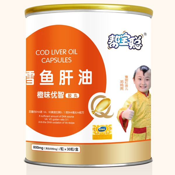 幫寶聰鱈魚肝油橙味優(yōu)智膠丸桶裝