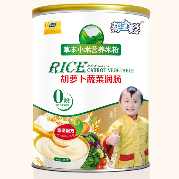 幫寶聰桶裝胡蘿卜蔬菜潤(rùn)腸草本小米米粉