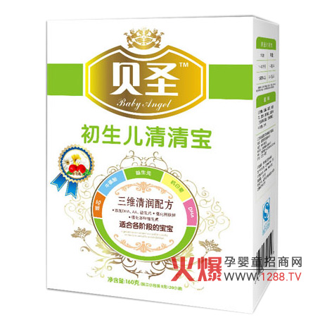 ؐʥ���������匚 ��Nֲ�ﾫ�A+����Ԫ