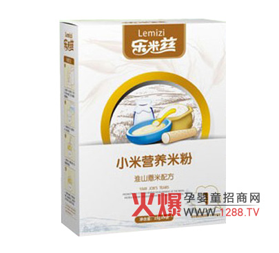 ������(l��)��ƝʳƷ���޹�˾2013������