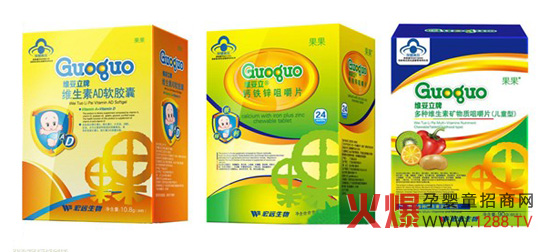 ������ͯ�I�B(y��ng)Ʒȫ������