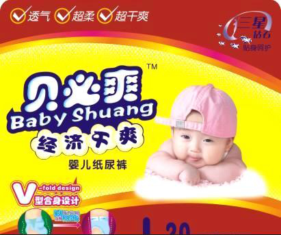 ؐ��ˬ������ˬ��ayinge����ѝ