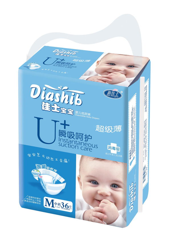 �¼�ʿ����u+����(j��)��yinge����ѝ