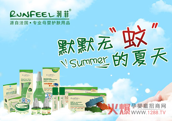 �����ļ����îa(ch��n)Ʒ�������W(xu��)�ɷ� �غ͟o�̼�