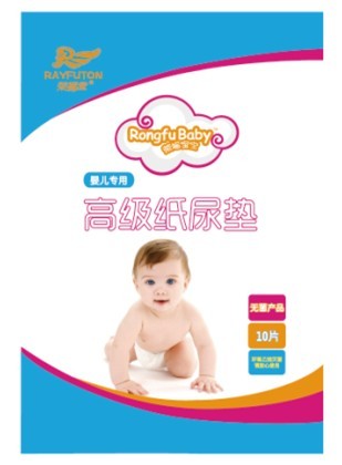 �s���ø߼�(j��)��|