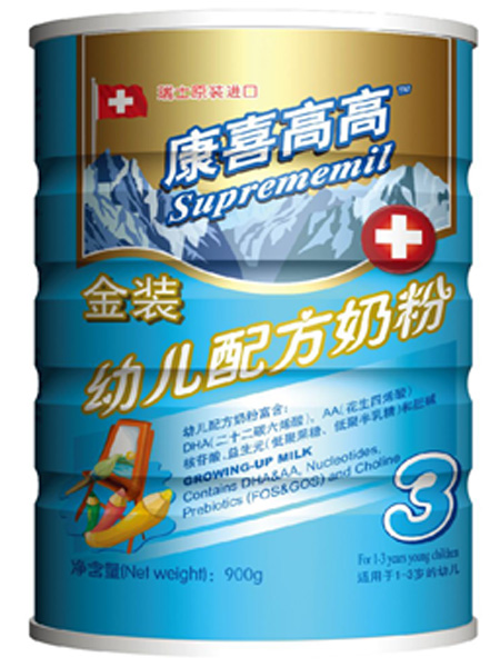 ��ϲ�߸�youe�䷽�̷�3��