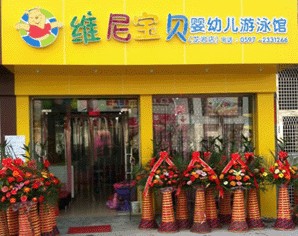 �S�ጚؐ���،��u��չʾ