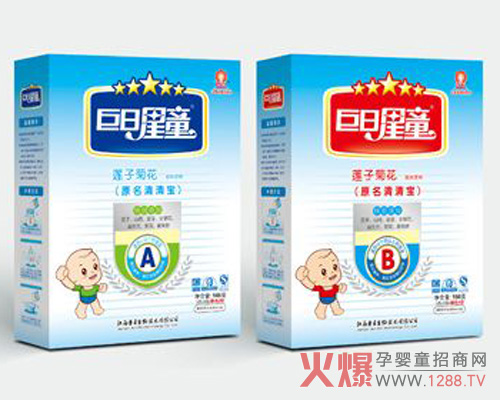 ���ս������Ӱ����M(f��i)�ߵĝ����R(sh��)��