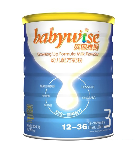貝因維斯youe配方奶粉