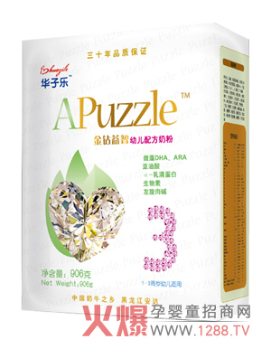 �A�Ә�(l��)���@�׃��䷽�̷�30�ꌣ�I(y��)Ʒ�|(zh��)���C