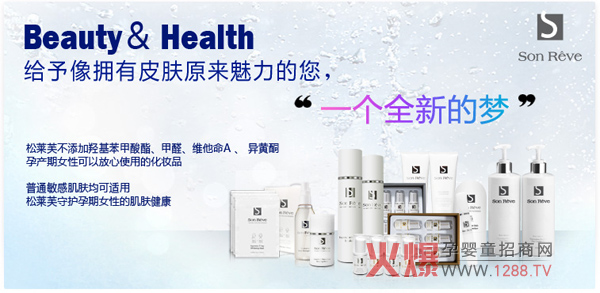 ���Rܽ���w�o��˪ �p���|(zh��)�м�(x��)�ĺ��o(h��)