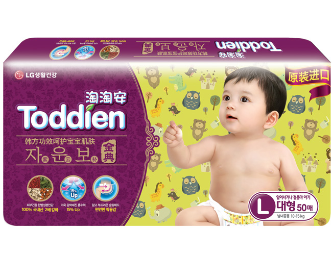 LG淘淘安yingye紙尿褲紫云補版L50