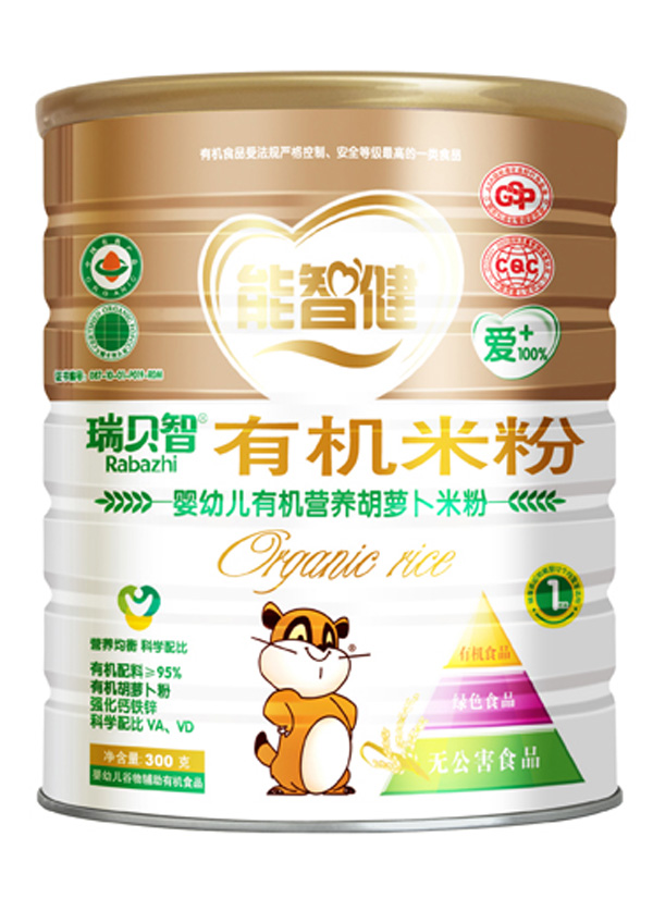 ���ǽ�300��yingye�ЙC�I�B(y��ng)���}���׷�(1��)