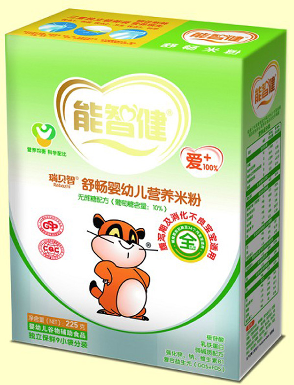 能智健225g舒暢yingye營(yíng)養(yǎng)米粉(防腹瀉)(全階段)