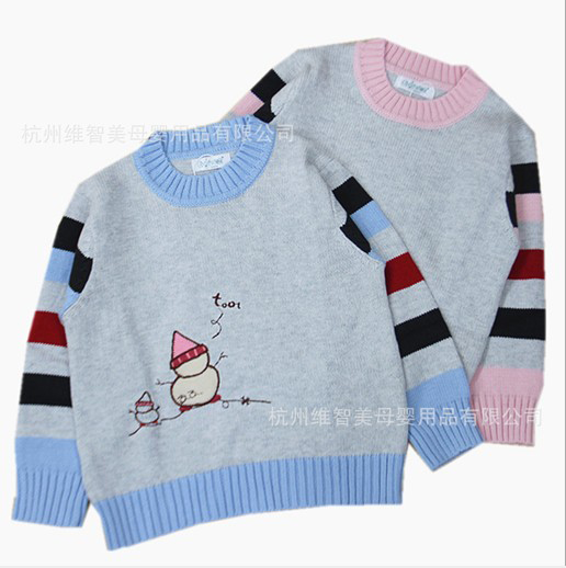 寶潔兒童圓領毛衫
