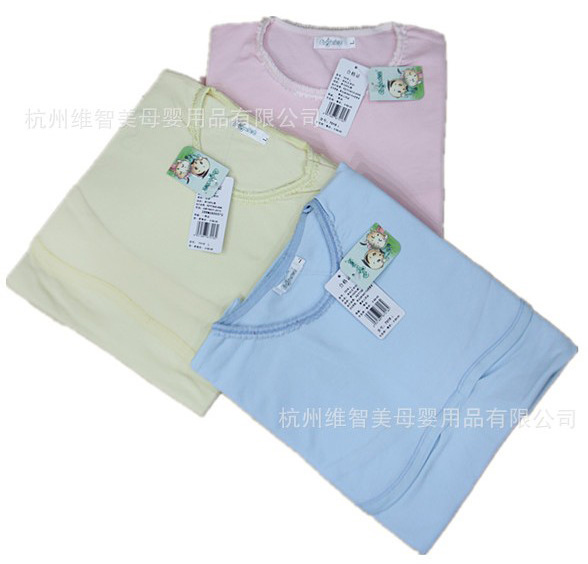 寶潔yunf裝哺乳裝