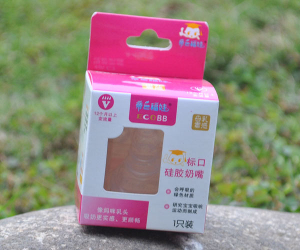 ��ɫ����һ���b���b����