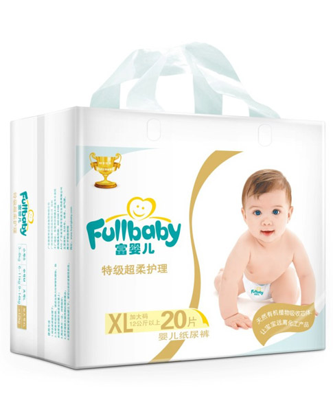 ��yinge���bϵ�м���ѝXL-20