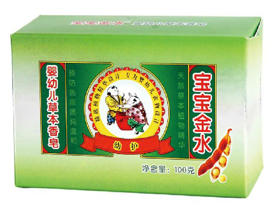 寶寶金水yingye草本香皂