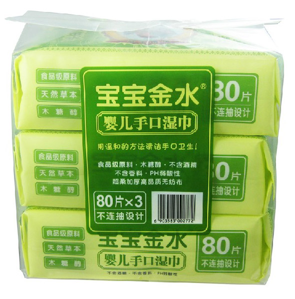 寶寶金水yinge手口濕巾80片