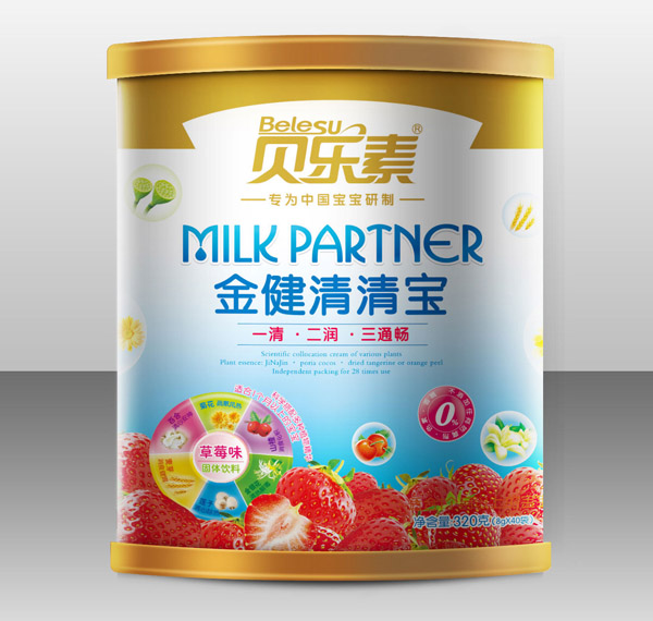 貝樂素草莓味金健清清寶