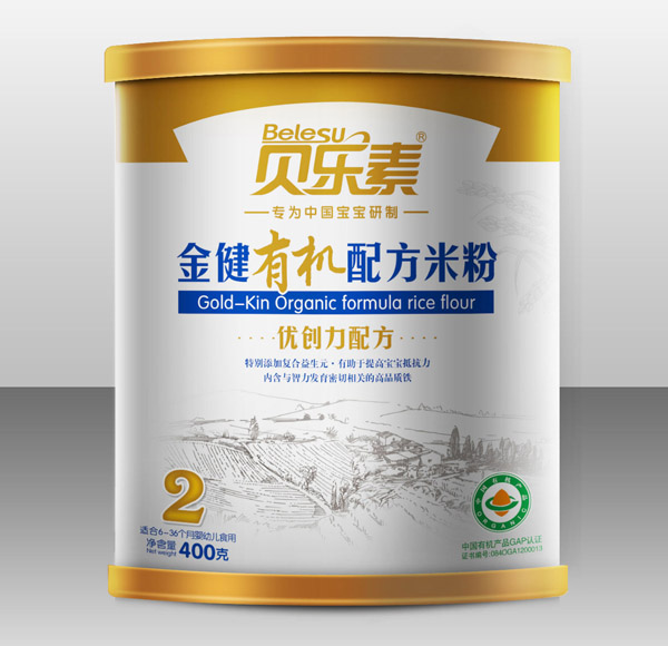 ؐ���ؽ��ЙC(j��)�׷�2��