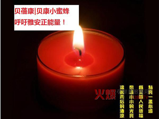 ؐ����ؐ��С�۷�����Ű���(z��i)��������