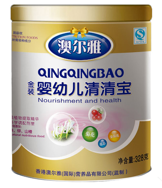 澳爾雅金裝yingye清清寶