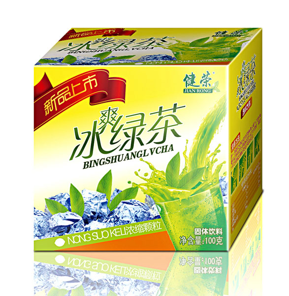 健榮冰爽綠茶