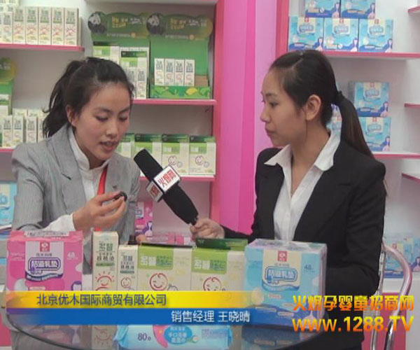 ������(y��u)ľ���H���Q(m��o)���޹�˾