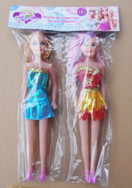 眾合玩具時尚芭比娃娃