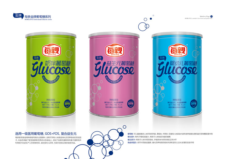 �ϲ�ؐ�ی�(sh��)�I(y��)���޹�˾������