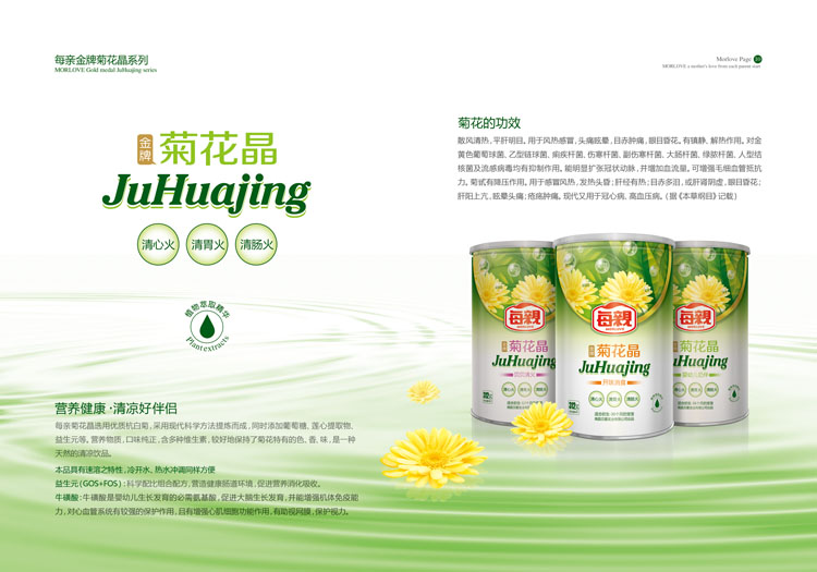 �ϲ�ؐ�ی�(sh��)�I(y��)���޹�˾������