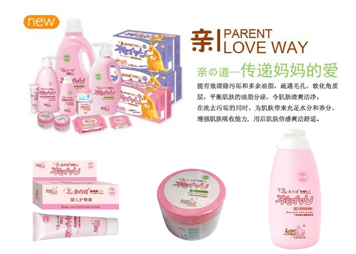 �H֮�����׃�ϴ�o(h��)��Ʒ����