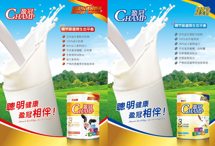 �����̩��I(y��)ӯ���I(y��)��������