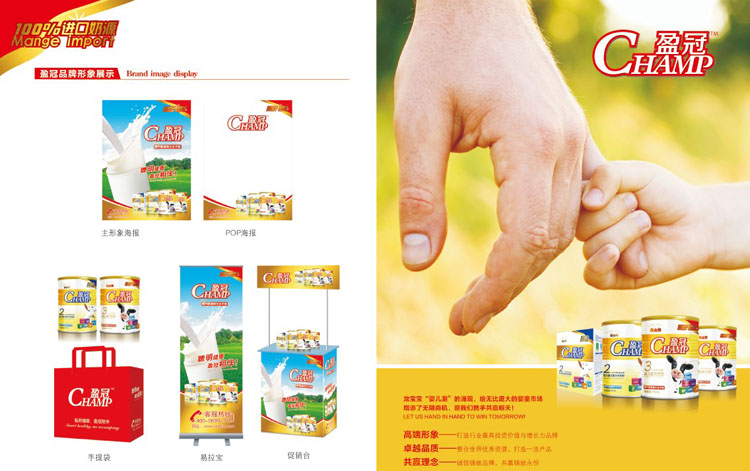 �����̩��I(y��)ӯ���I(y��)��������