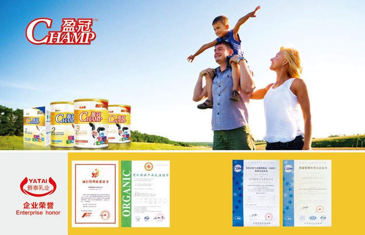 �����̩��I(y��)ӯ���I(y��)��������