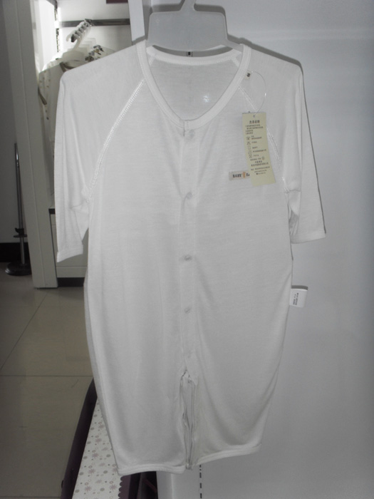 �ސ۵������ļ��¿���B�w��