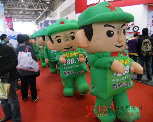 �]�л��˵ĈԳ� �΁��𱬵ķ��s��ʢ