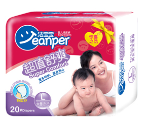 潔寶寶超值舒爽嬰兒紙尿褲L20