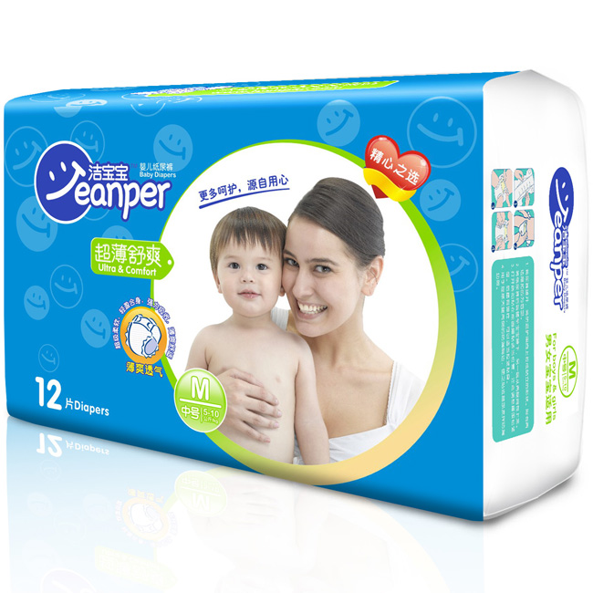 ������������ˬyinge����ѝM(m��n)12