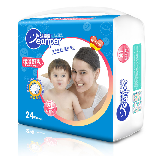 潔寶寶超薄舒爽yinge紙尿褲XL24