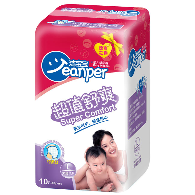 潔寶寶超值舒爽yinge紙尿褲L10