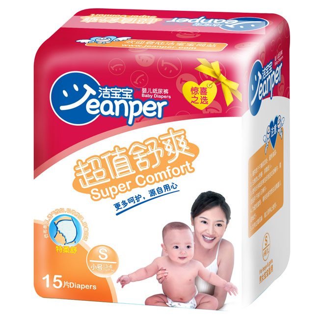 潔寶寶超值舒爽yinge紙尿褲S15