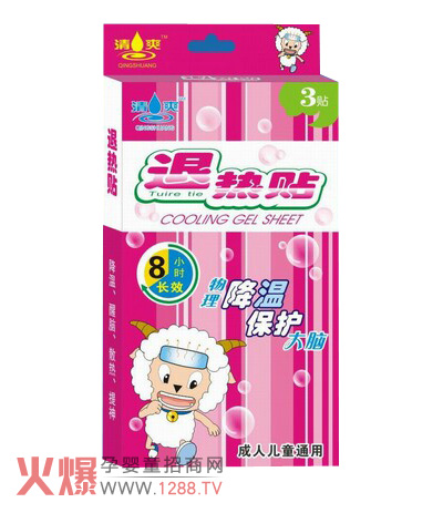 ��ˬ�˟��N��ô����