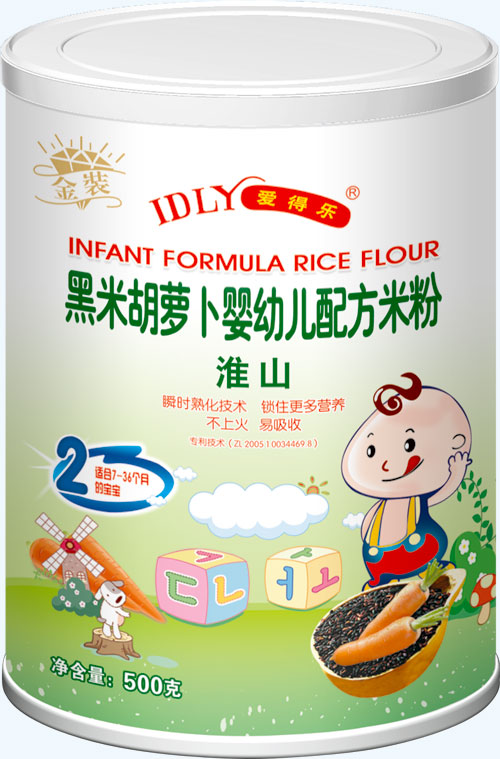 愛得樂黑米胡蘿卜yingye配方米粉淮山500克