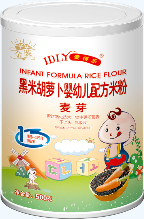 愛得樂黑米胡蘿卜yingye配方米粉麥芽500克