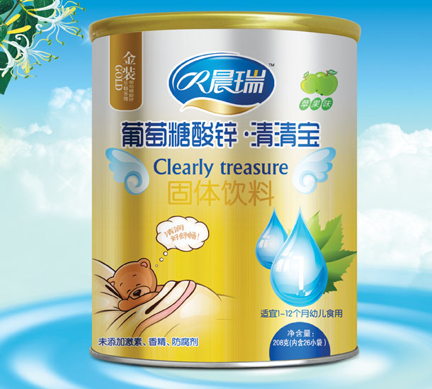 晨瑞菊花清清寶